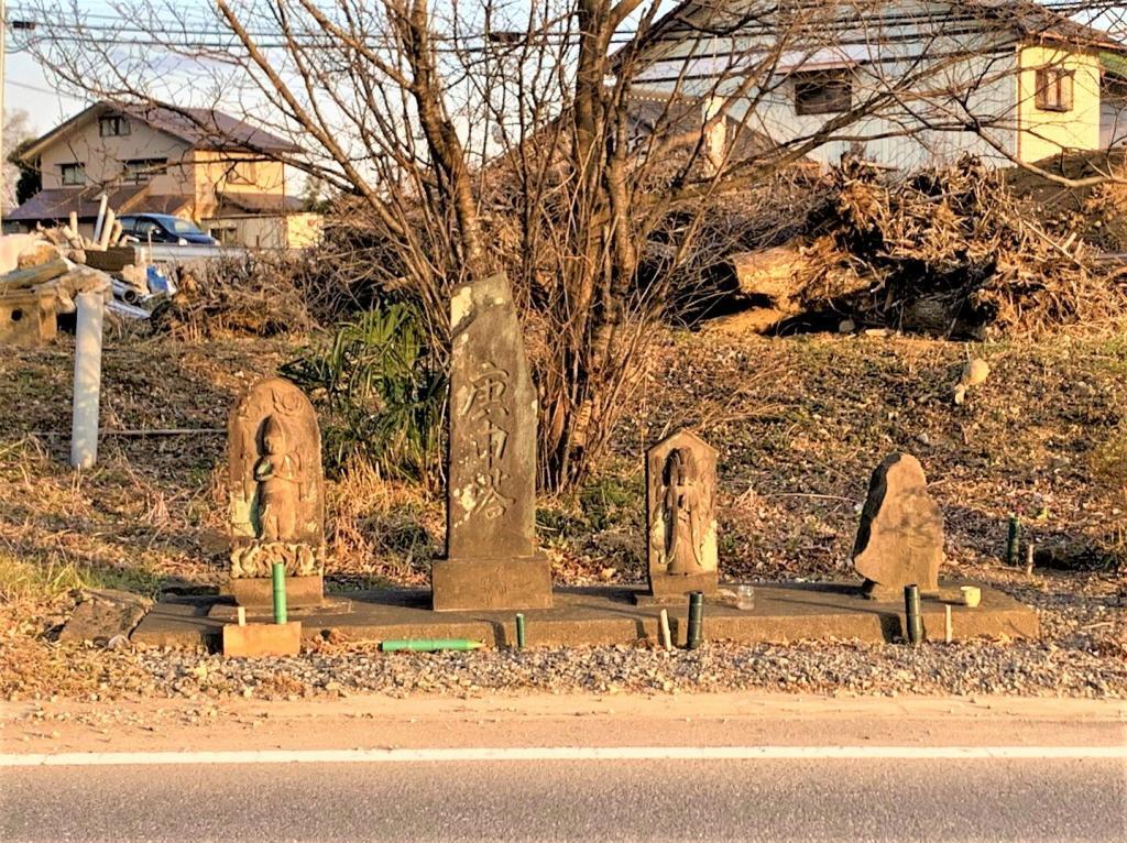 東松山・吉見