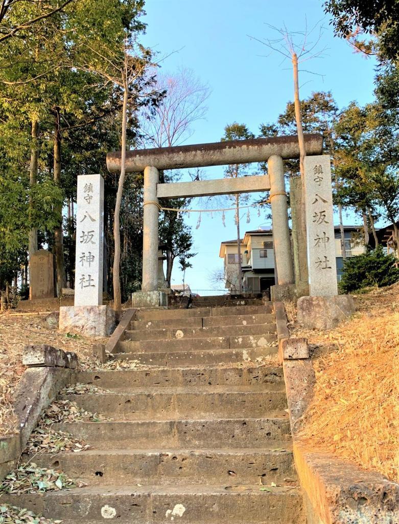 吉見・東松山