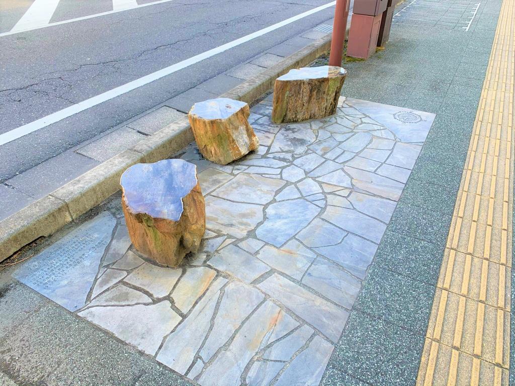 東松山