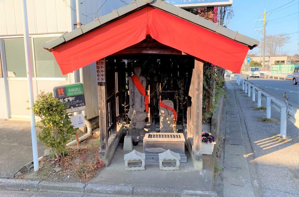 東松山