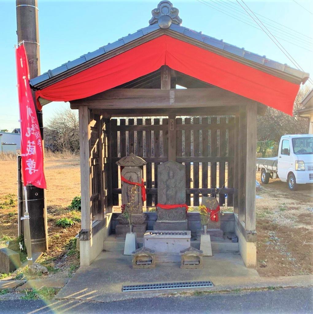 東松山