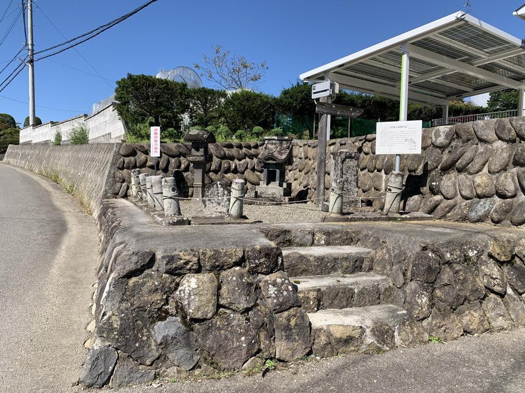 信玄棒道