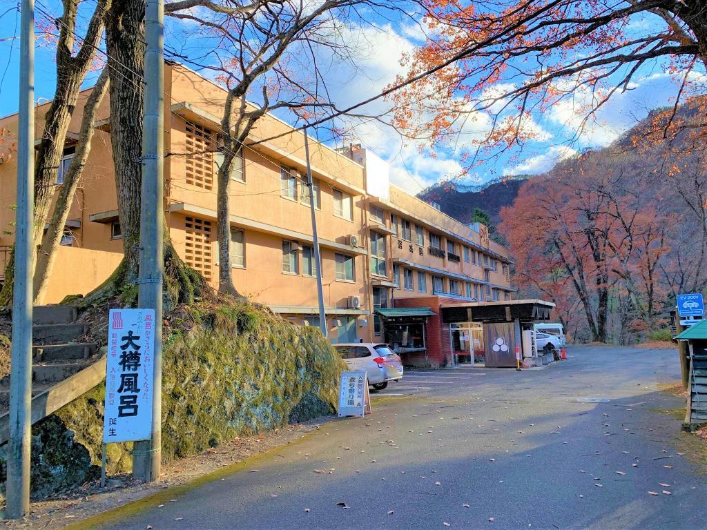 猿ヶ京