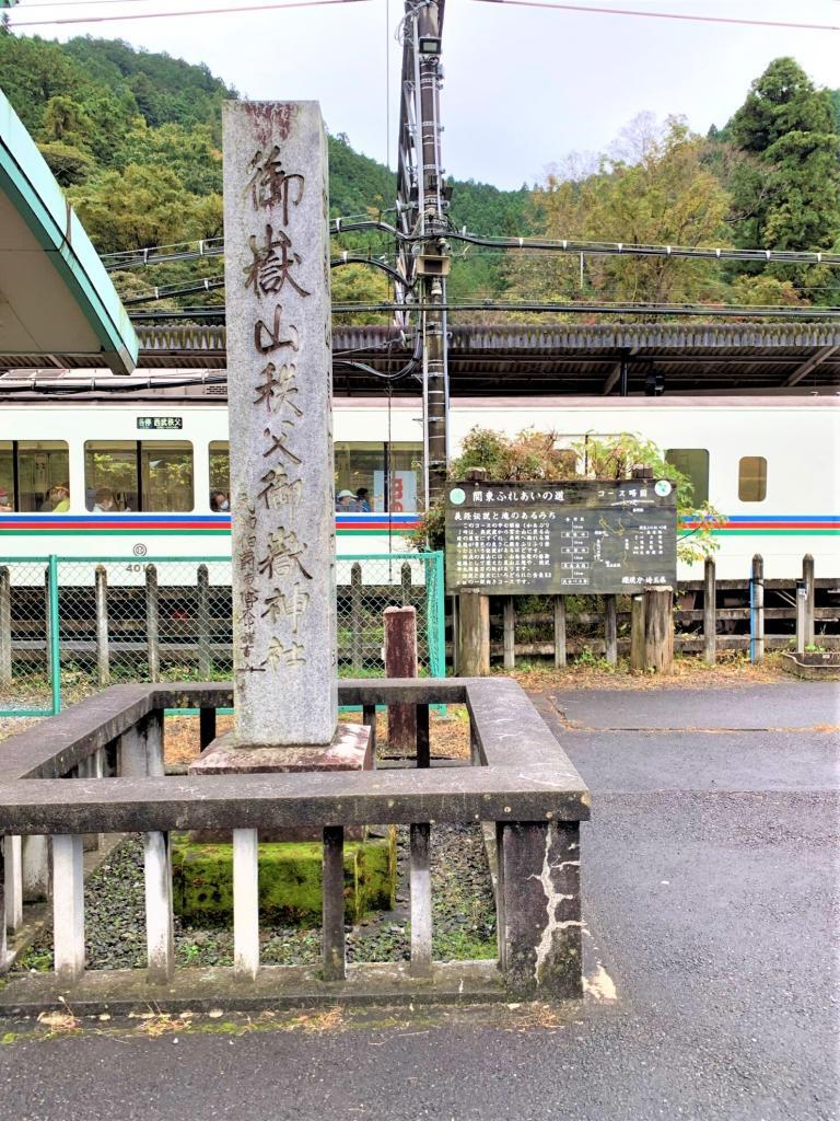 秩父御嶽神社・東郷神社