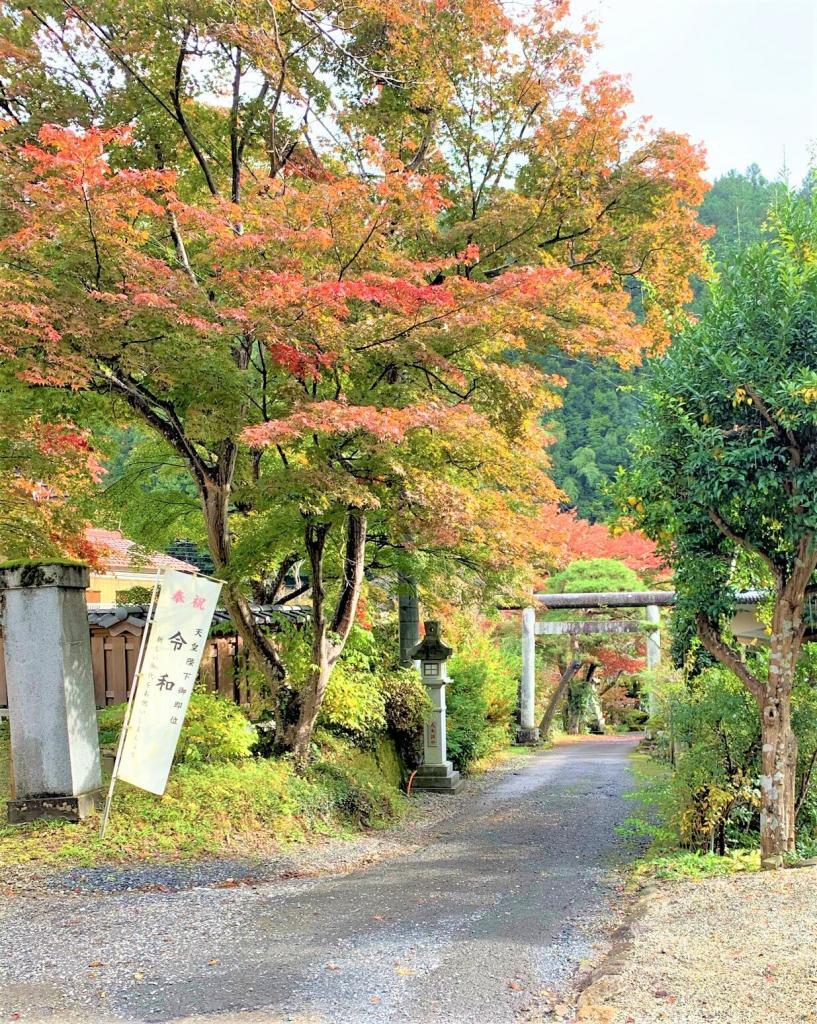 秩父御嶽神社・東郷神社