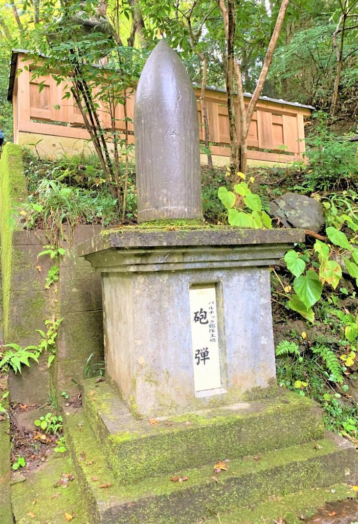 秩父御嶽神社・東郷神社