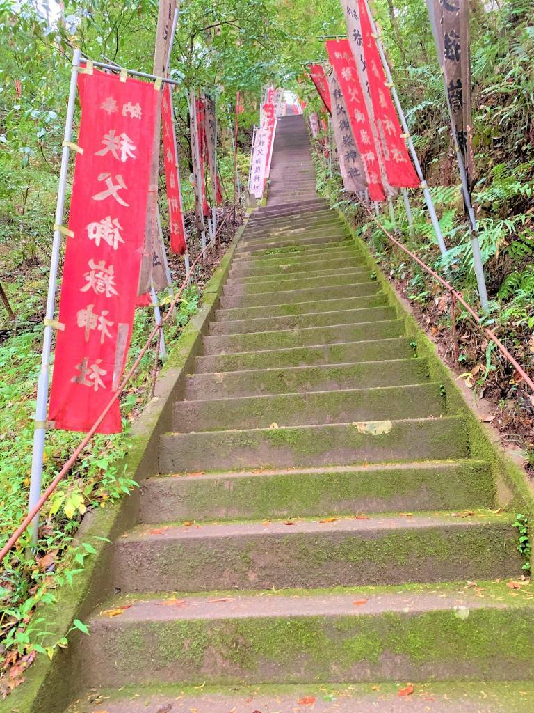 秩父御嶽神社・東郷神社