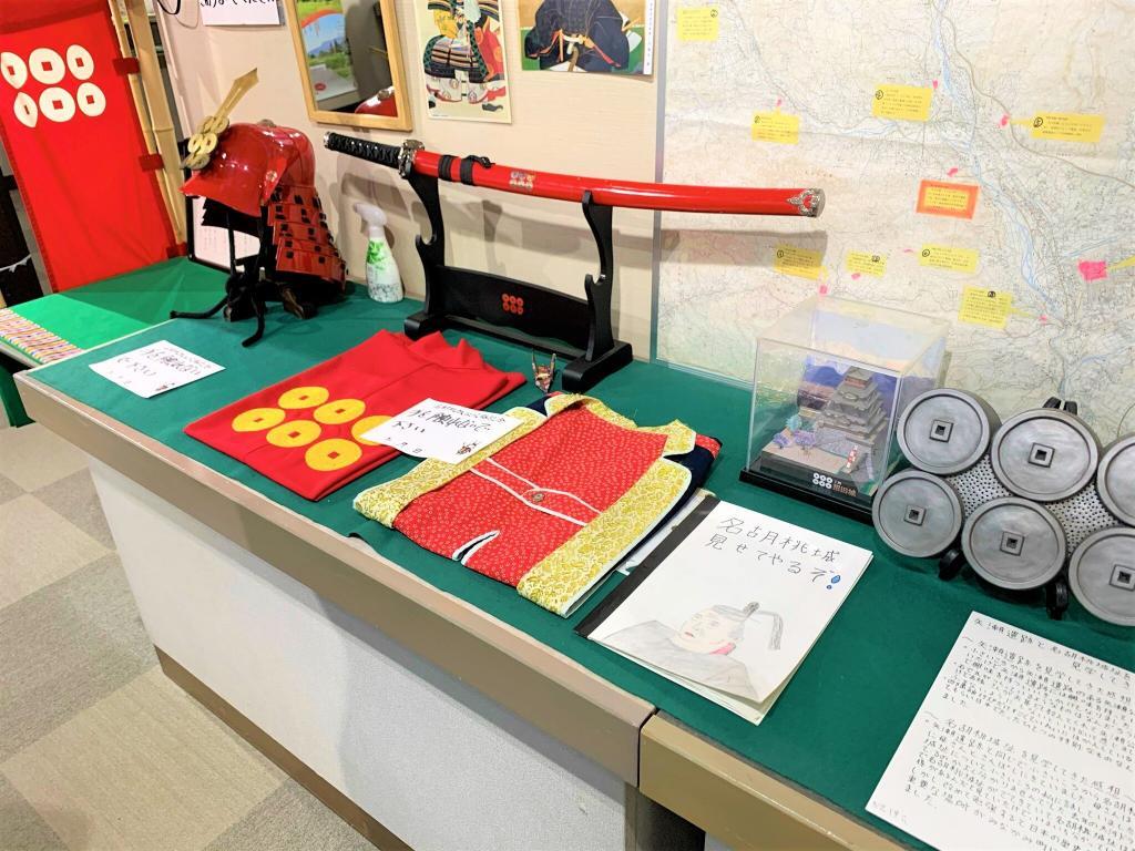 名胡桃城・小川城・猿ヶ京城