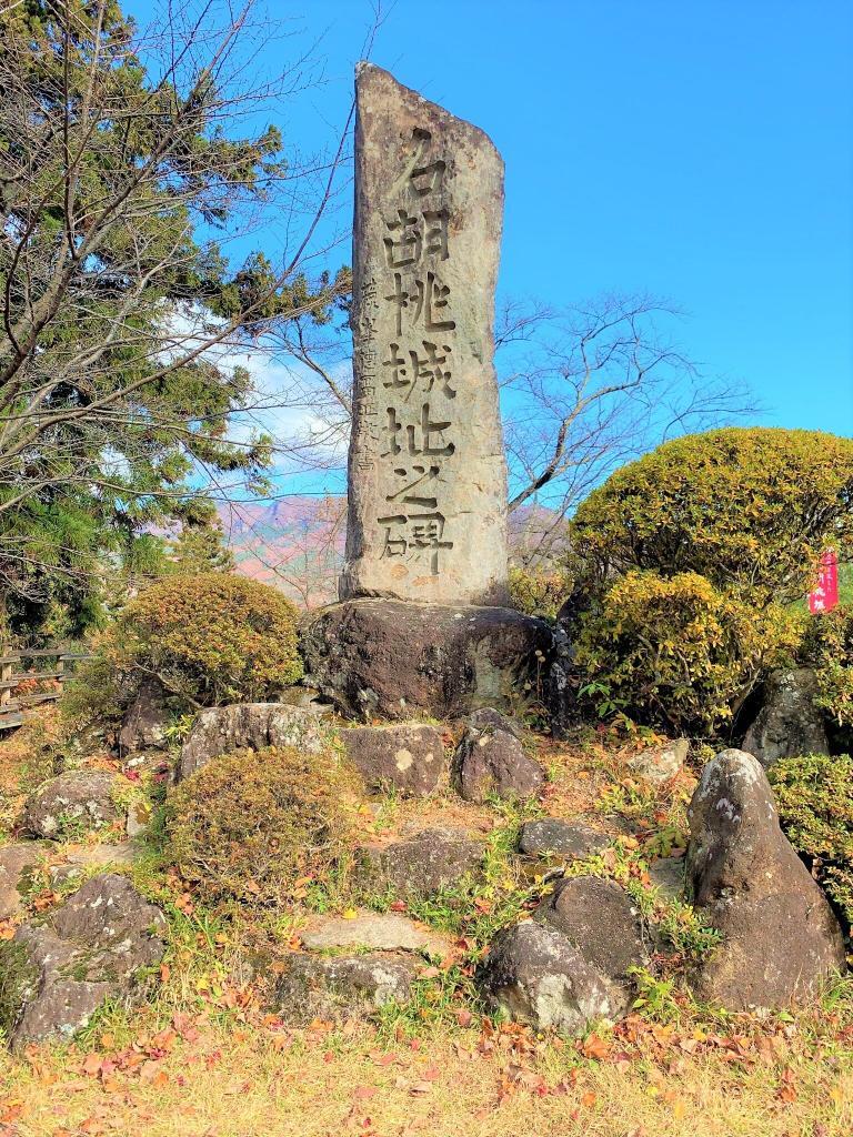 名胡桃城・小川城・猿ヶ京城