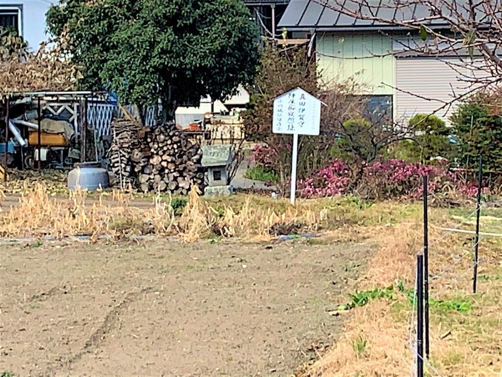 名胡桃城・小川城・猿ヶ京城