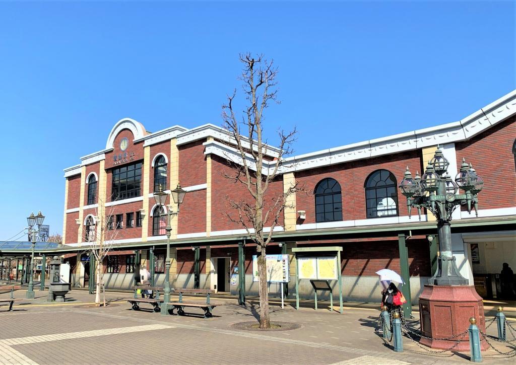 若葉駅