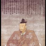 毛利元就