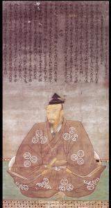 毛利元就