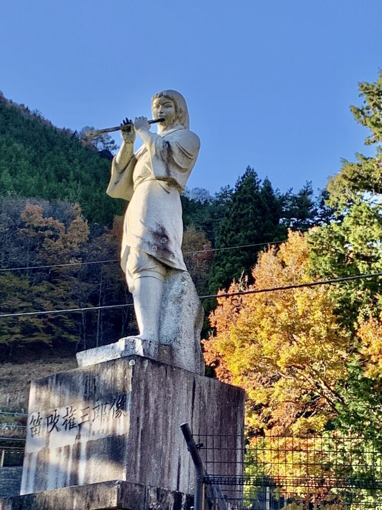山縣館