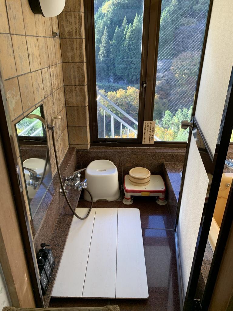 山縣館