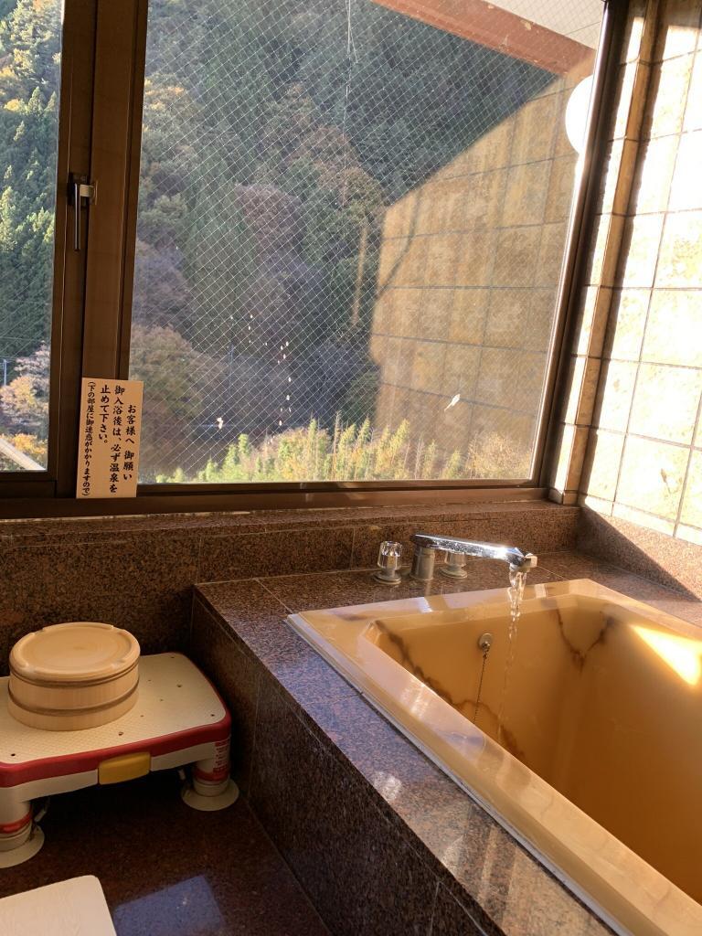 山縣館