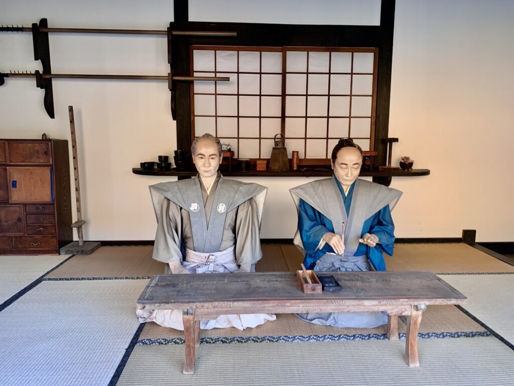 山縣館