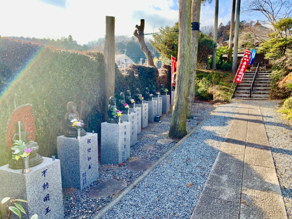 松福院