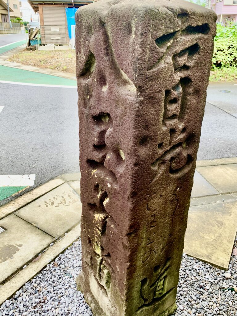 日光脇往還