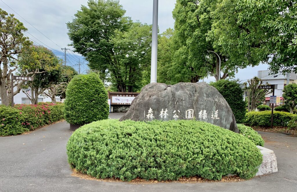 オブジェ