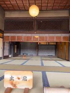 高麗川　古民家