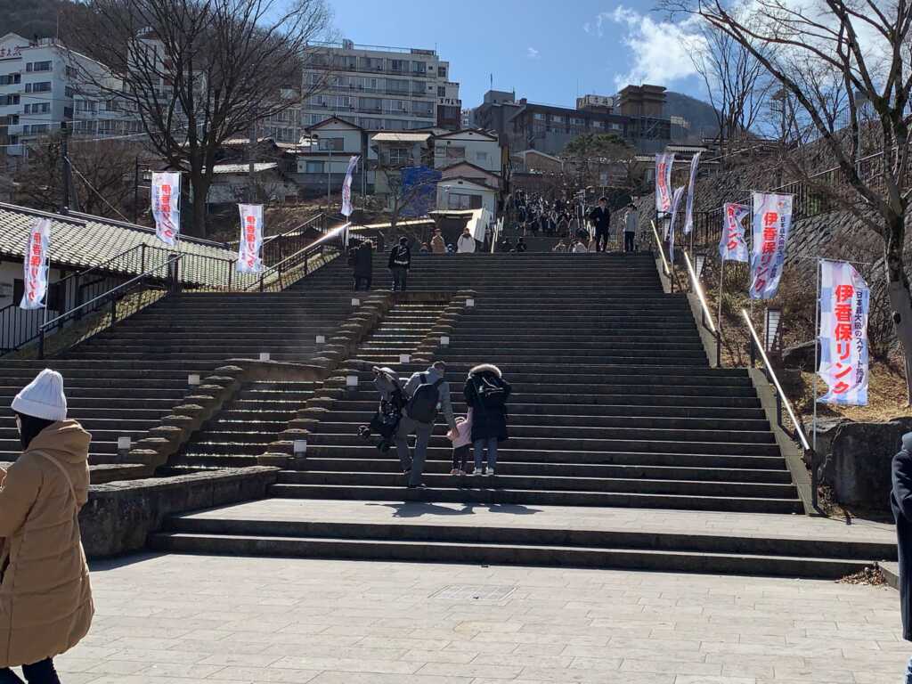 渋川伊香保 石段
