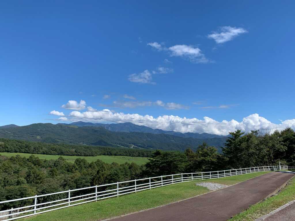 まきば公園