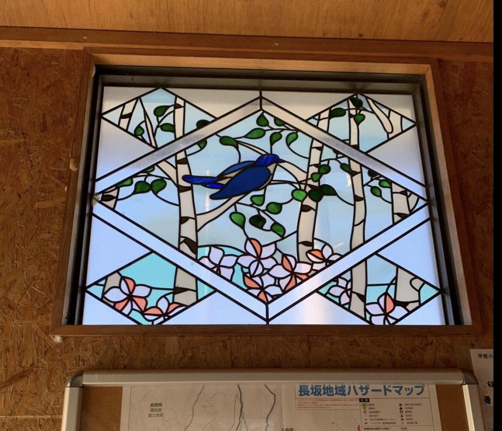 平山郁夫シルクロード美術館