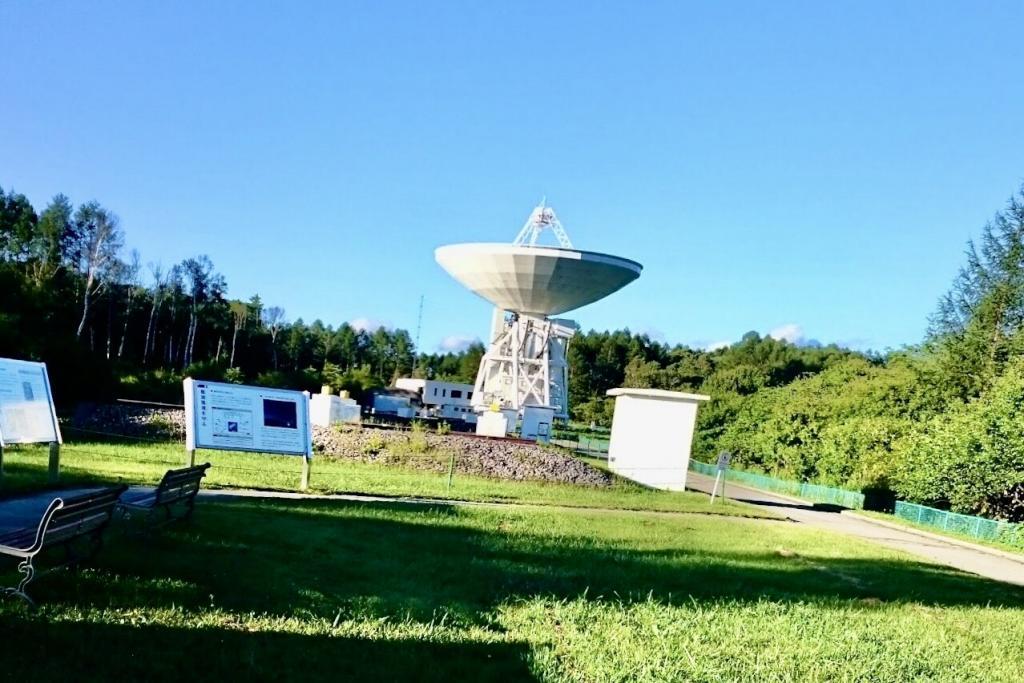 野辺山宇宙電波観測所