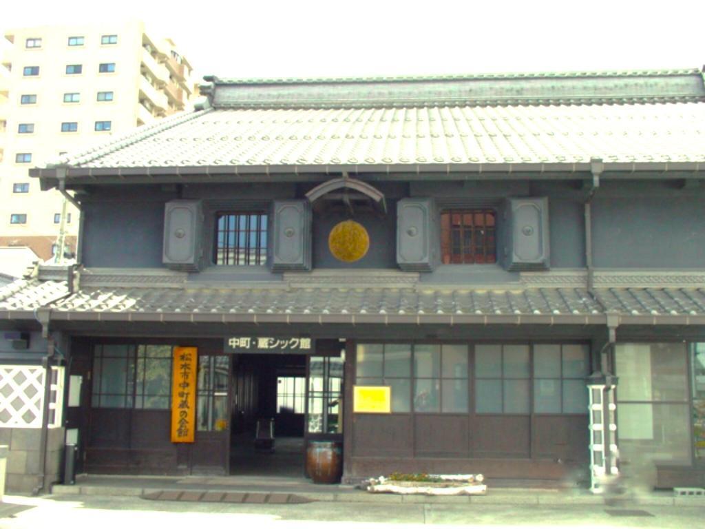 松本