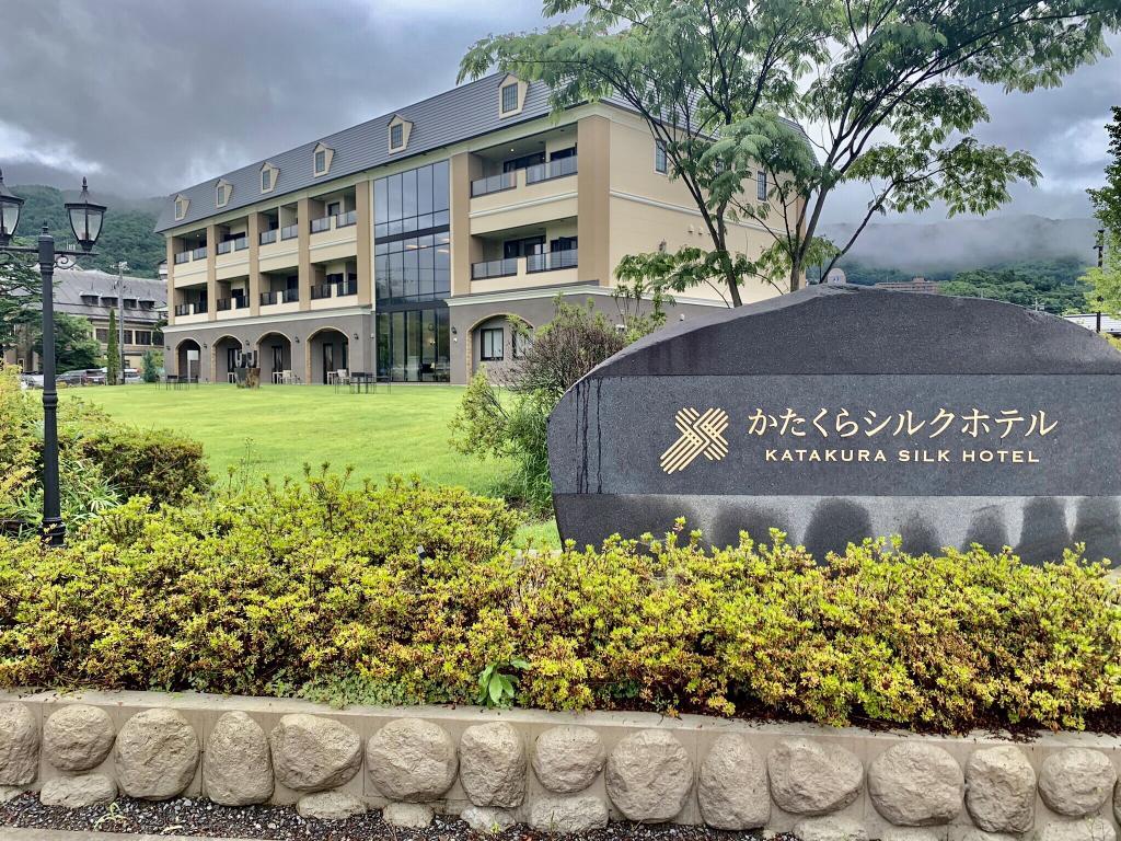諏訪湖 かたくらシルクホテル