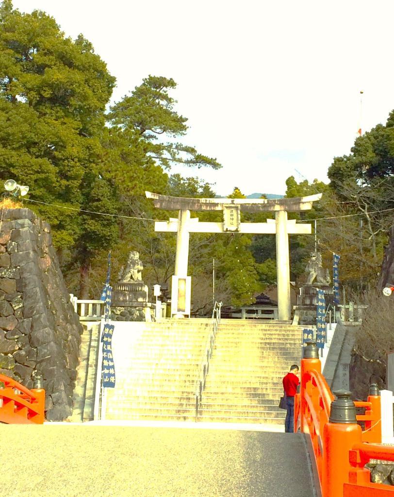 武田神社