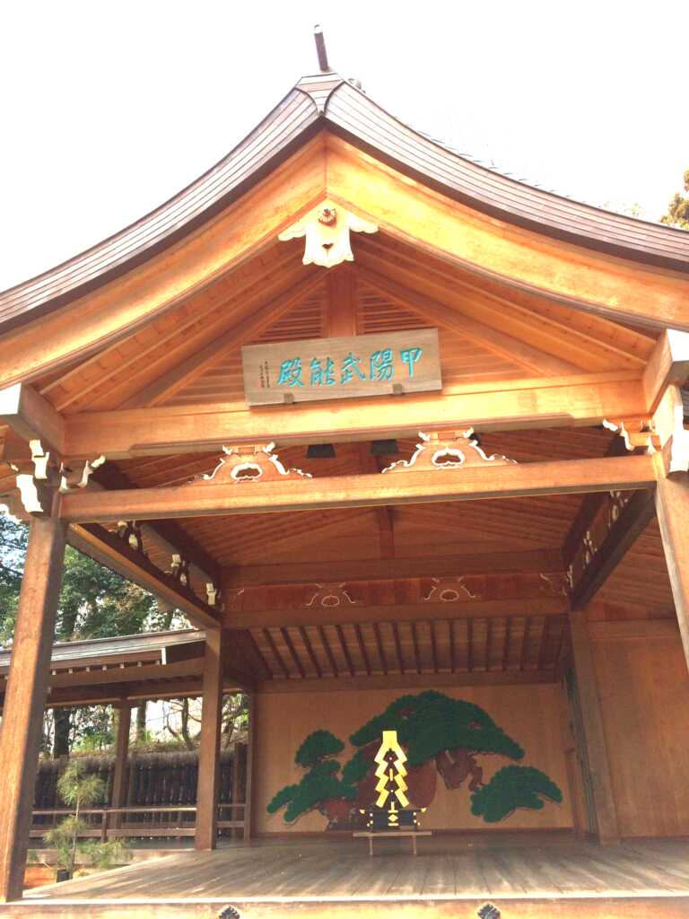 武田神社