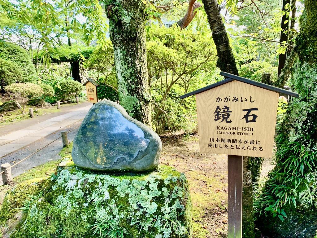 小諸
