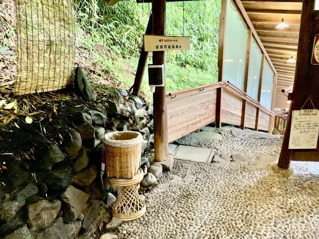 中棚荘