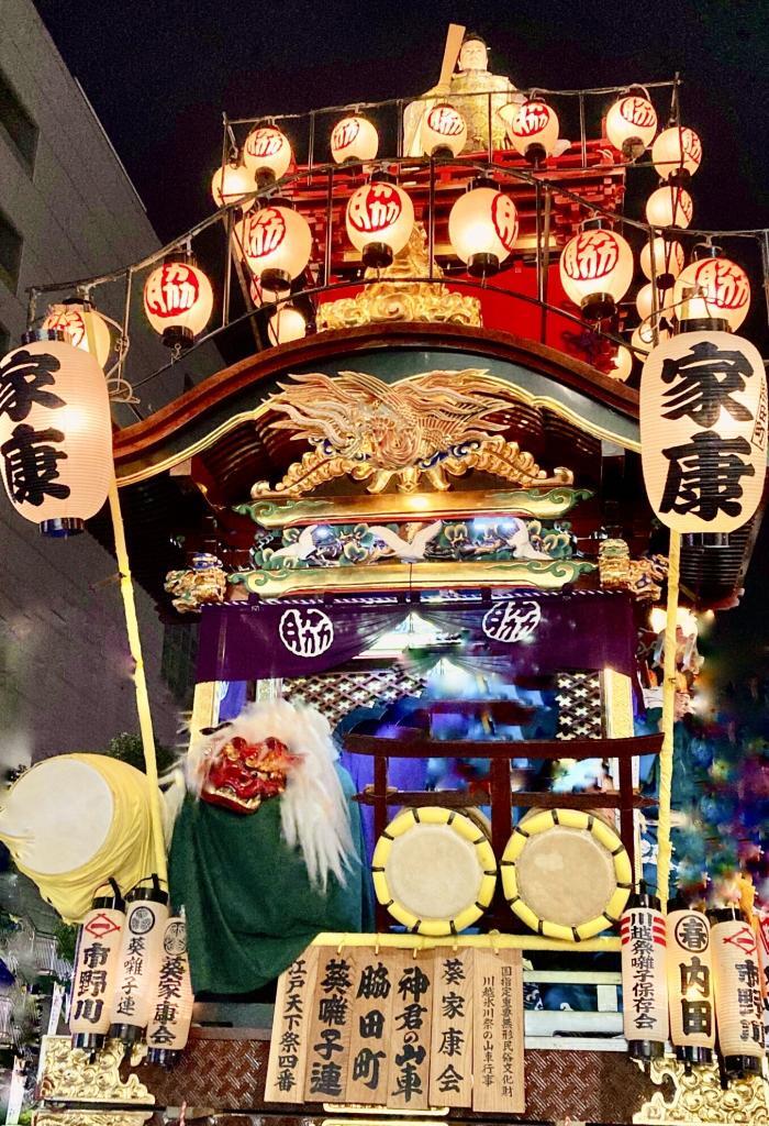 川越まつり