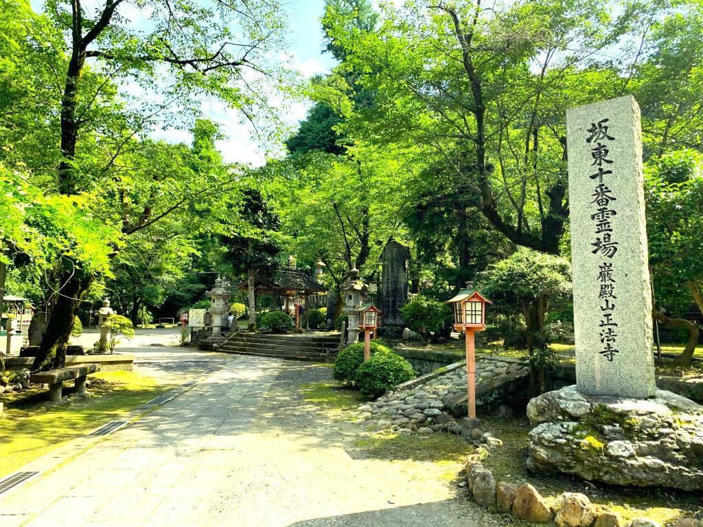 岩殿観音