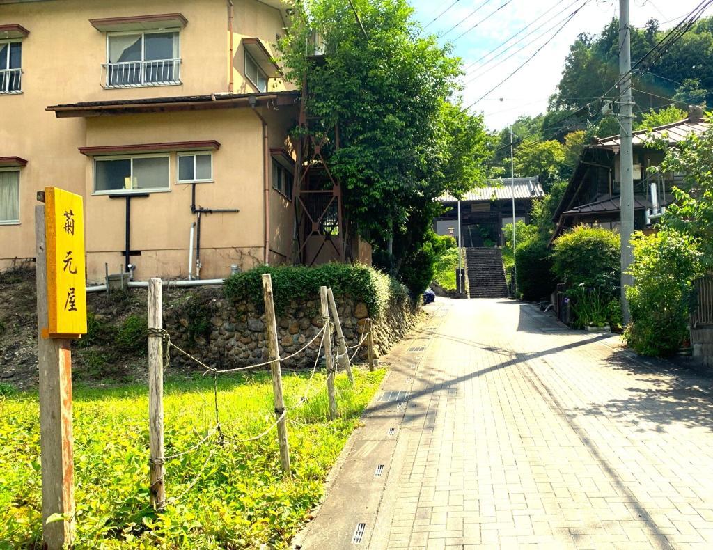 岩殿観音