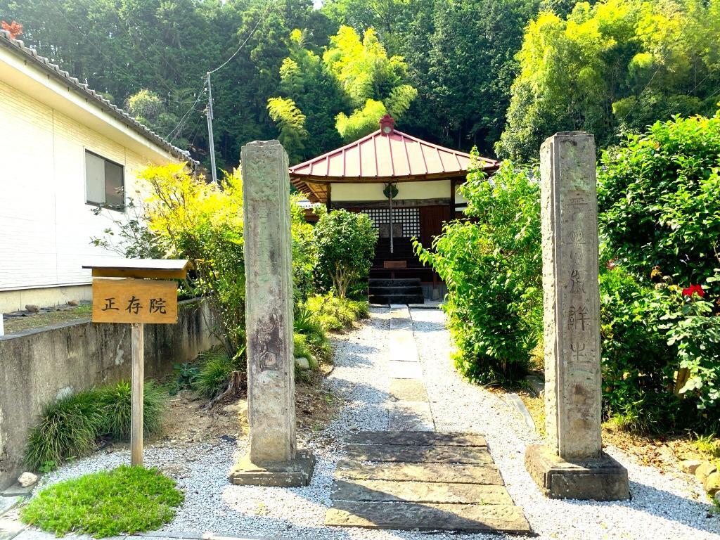 岩殿観音