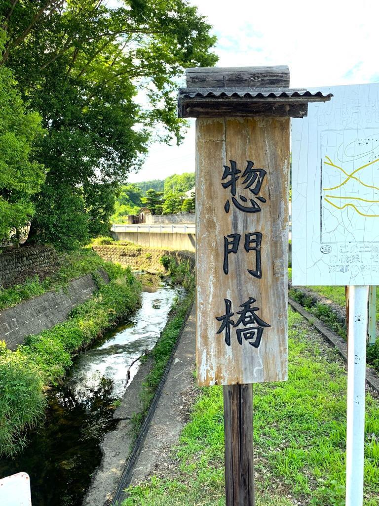 岩殿観音