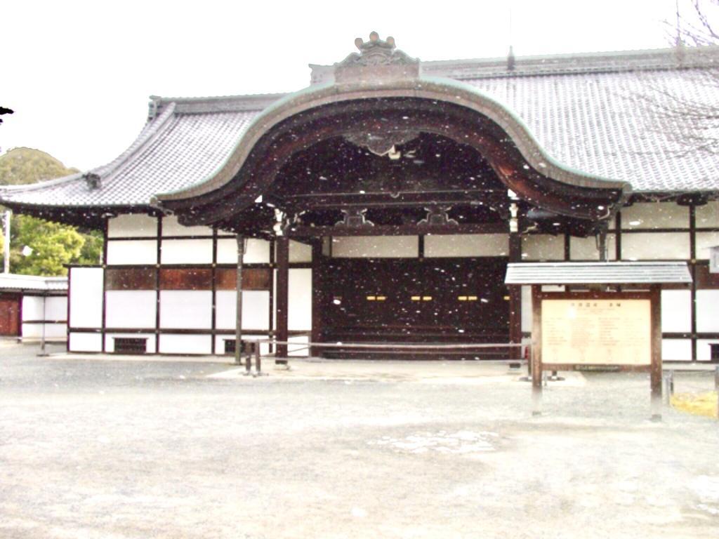二条城