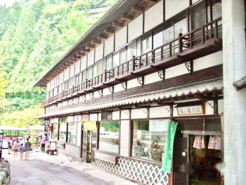 四万温泉