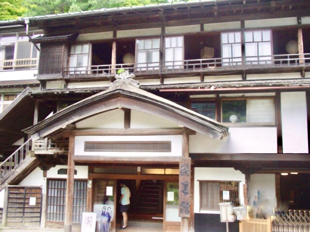 四万温泉
