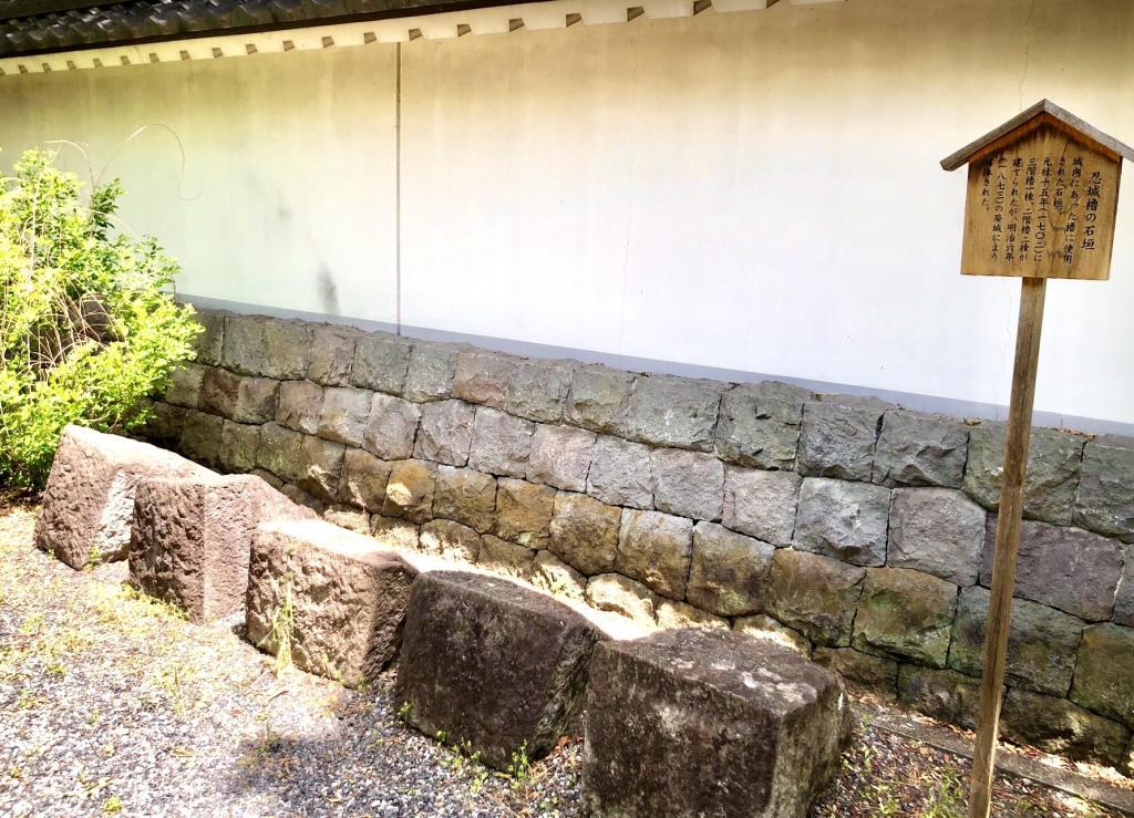 行田