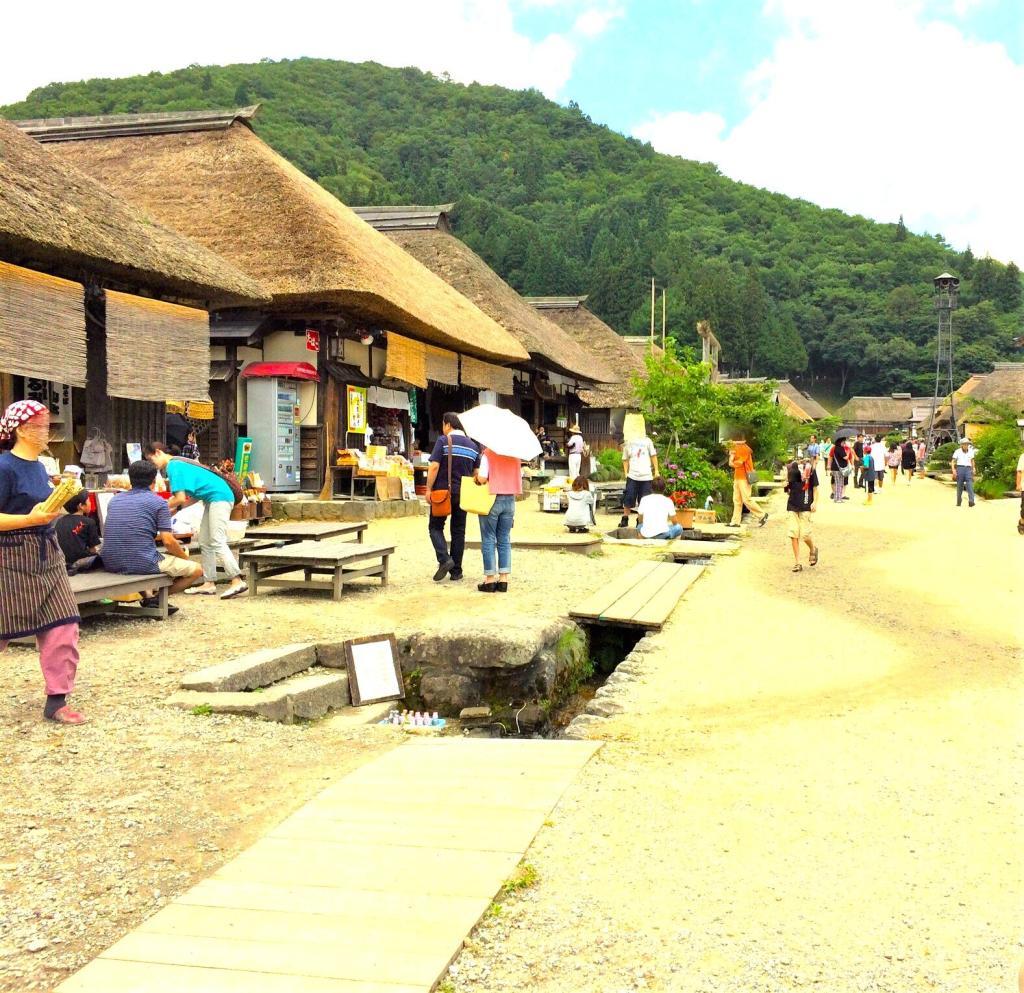 大内宿