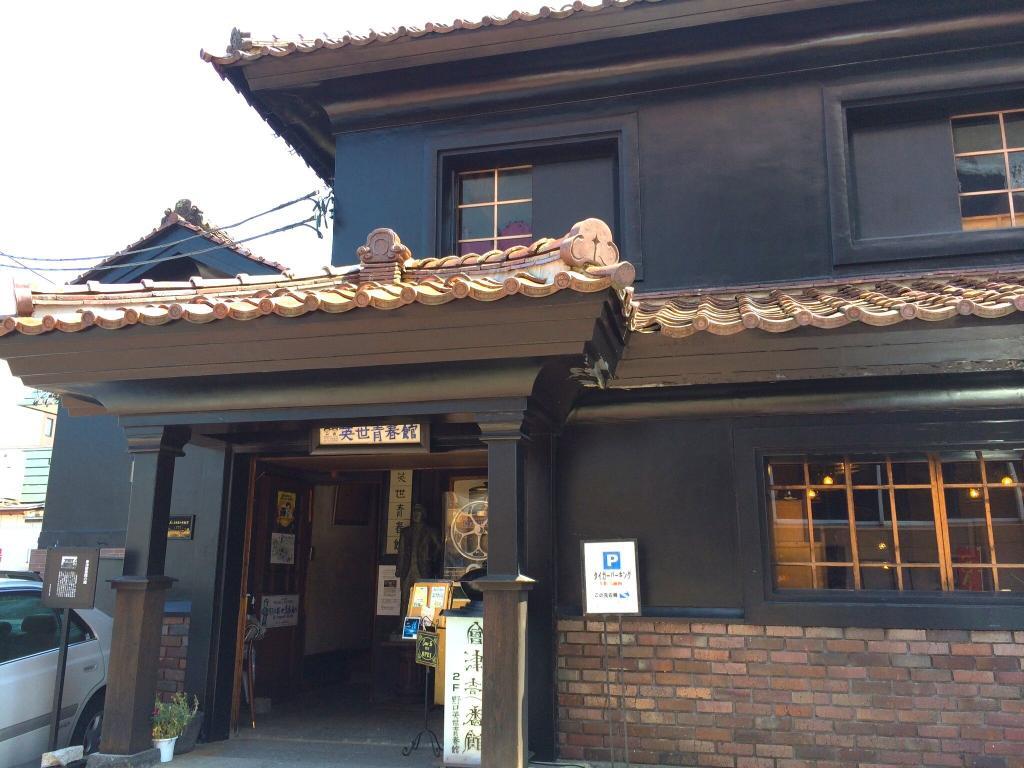 福島