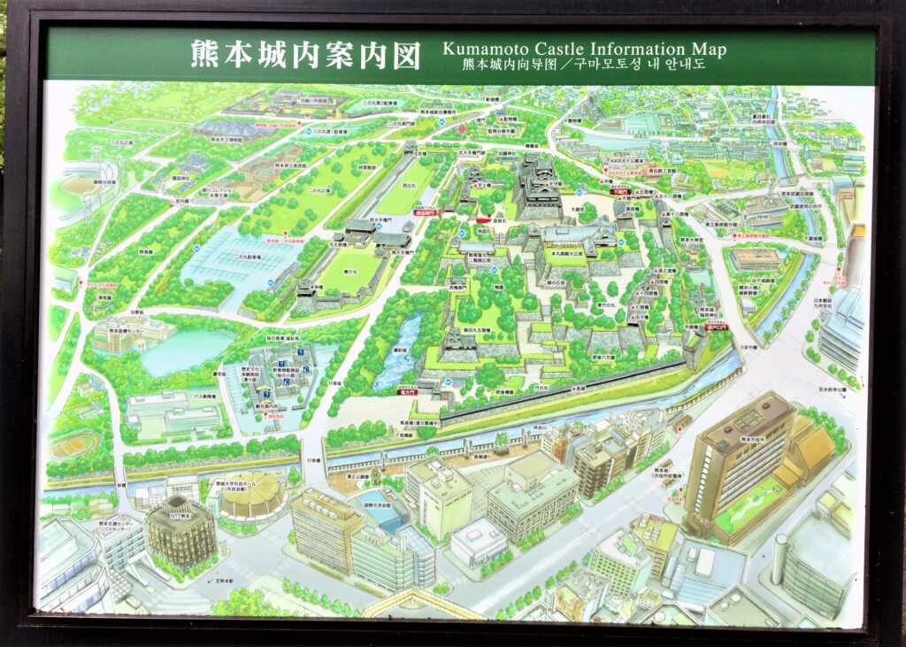 熊本