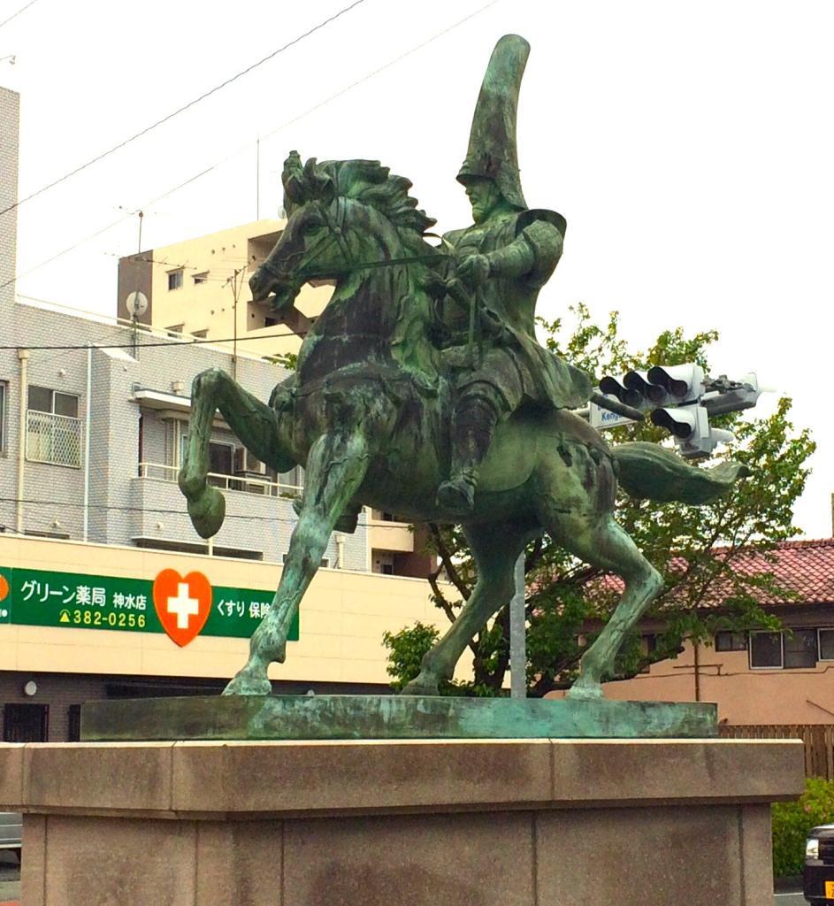 熊本