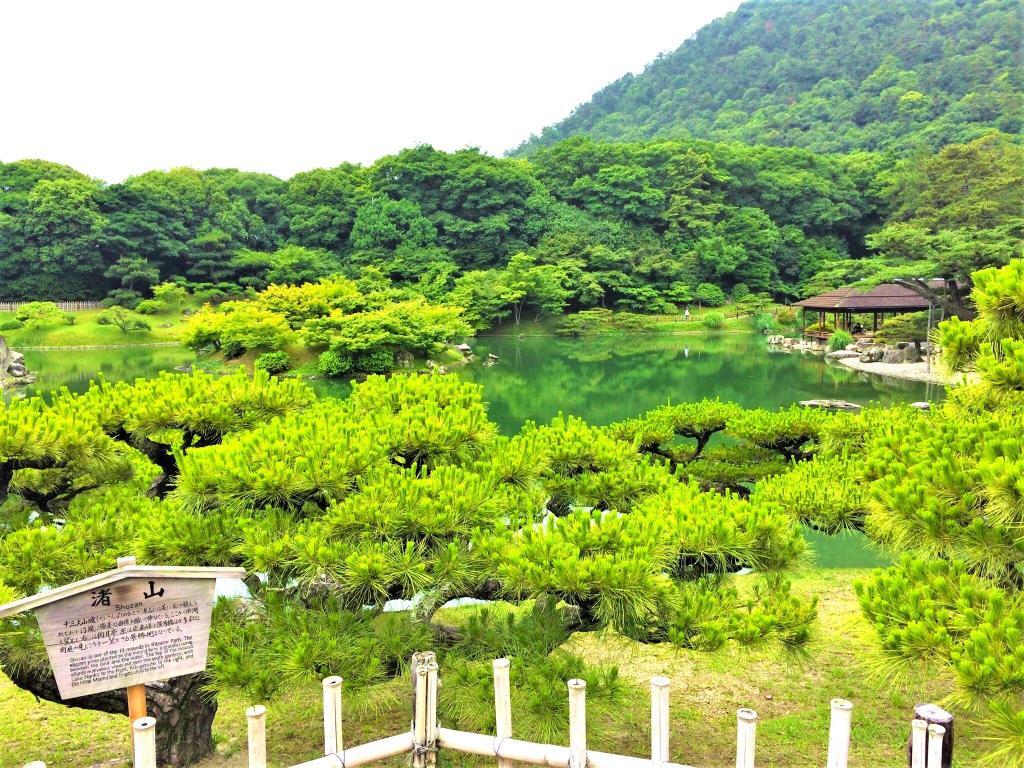 栗林公園