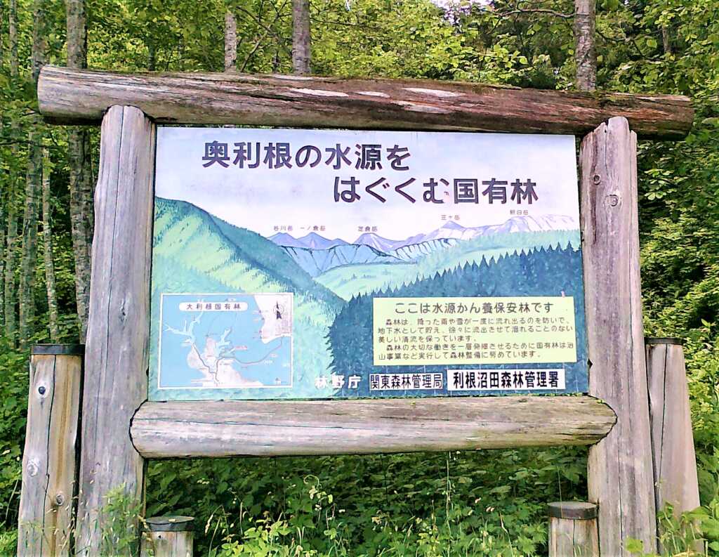 龍洞